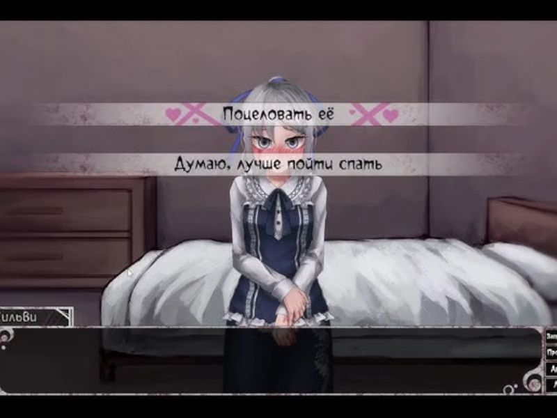 Tương tác với các nhân vật khác trong Teaching Feeling MOD APK